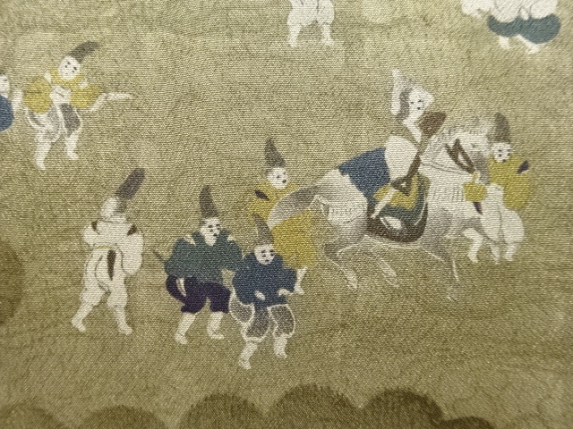 Japanese Kimono / Zugawari Combined weave